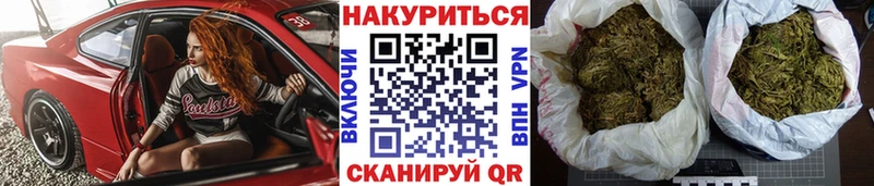 Хочу наркоту Пыталово Кокаин  Амфетамин  ГАШ  СОЛЬ 