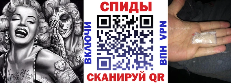 Амфетамин 97%  Пыталово 