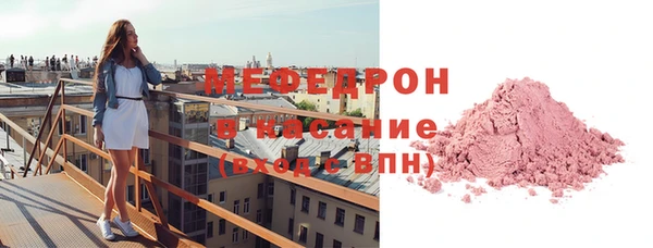 прущая мука Переславль-Залесский