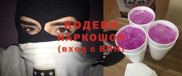 прущая мука Пестово