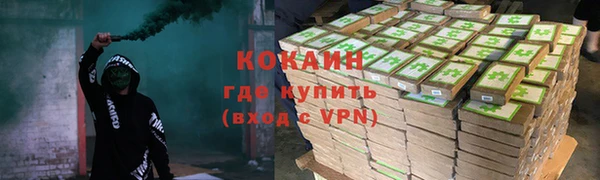 прущая мука Переславль-Залесский