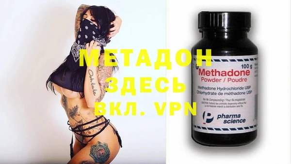 прущая мука Пестово