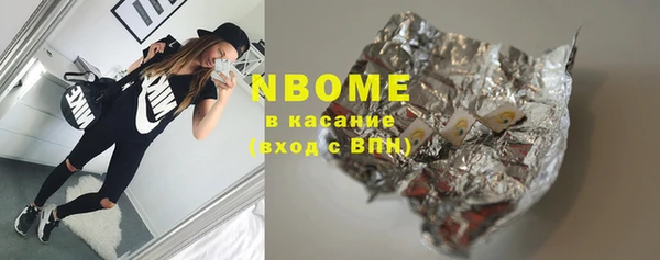 героин Остров