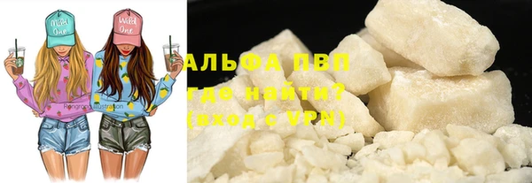 прущая мука Гусиноозёрск