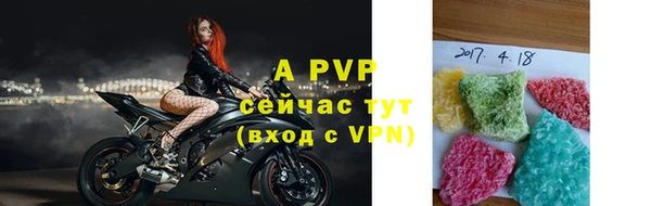 героин Остров