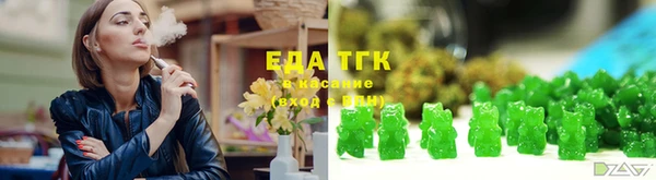 СК Грязовец