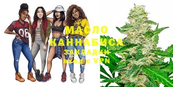 прущая мука Переславль-Залесский