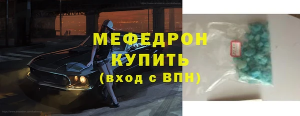 прущая мука Пестово