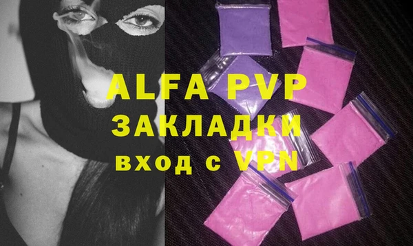 кокаин премиум Грязи