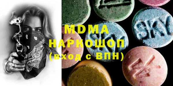 героин Остров