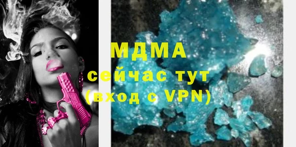 героин Остров