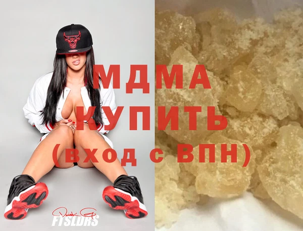 ГАЛЛЮЦИНОГЕННЫЕ ГРИБЫ Пересвет