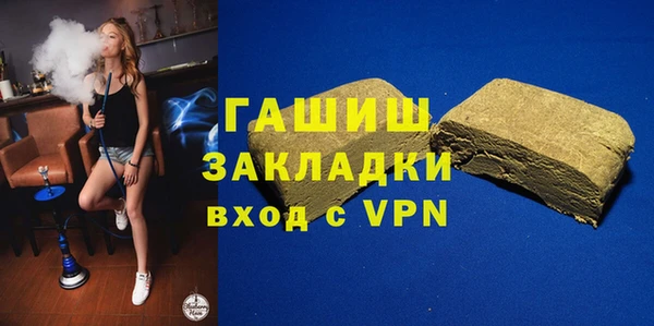 прущая мука Переславль-Залесский