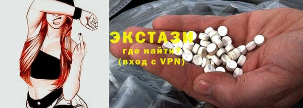 прущая мука Переславль-Залесский