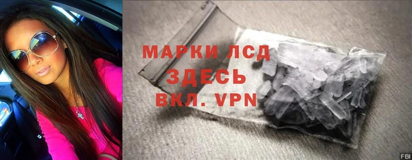 прущая мука Переславль-Залесский
