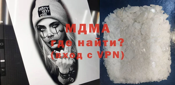 СК Грязовец