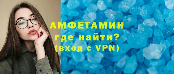 героин Остров