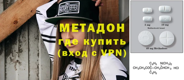 героин Остров