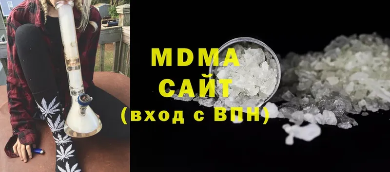 ссылка на мегу   где продают   маркетплейс формула  MDMA молли  Пыталово 