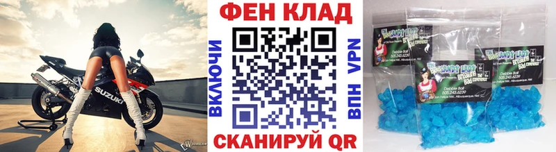 KRAKEN маркетплейс  Пыталово  МЕТАМФЕТАМИН Methamphetamine 